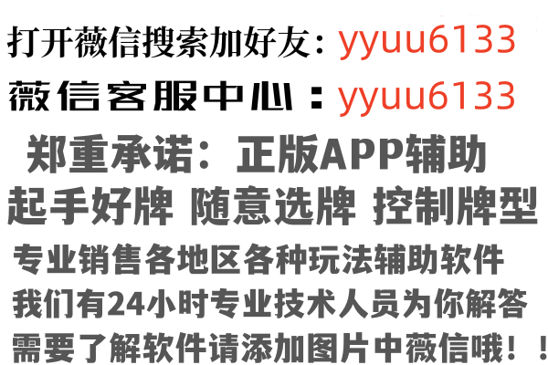 汩罗南琴运动有限公司
